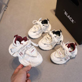 Ranin